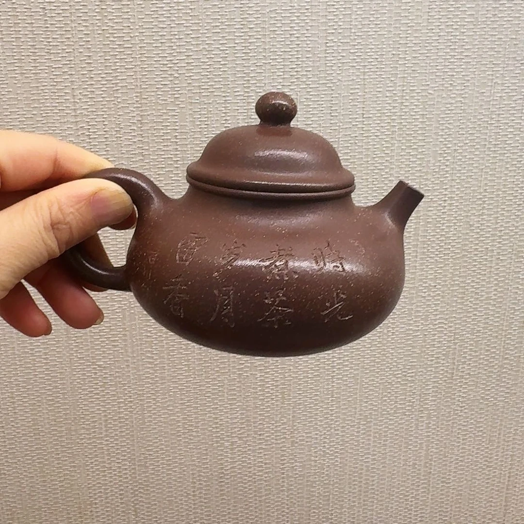 茶壶紫砂紫泥刻绘12345678