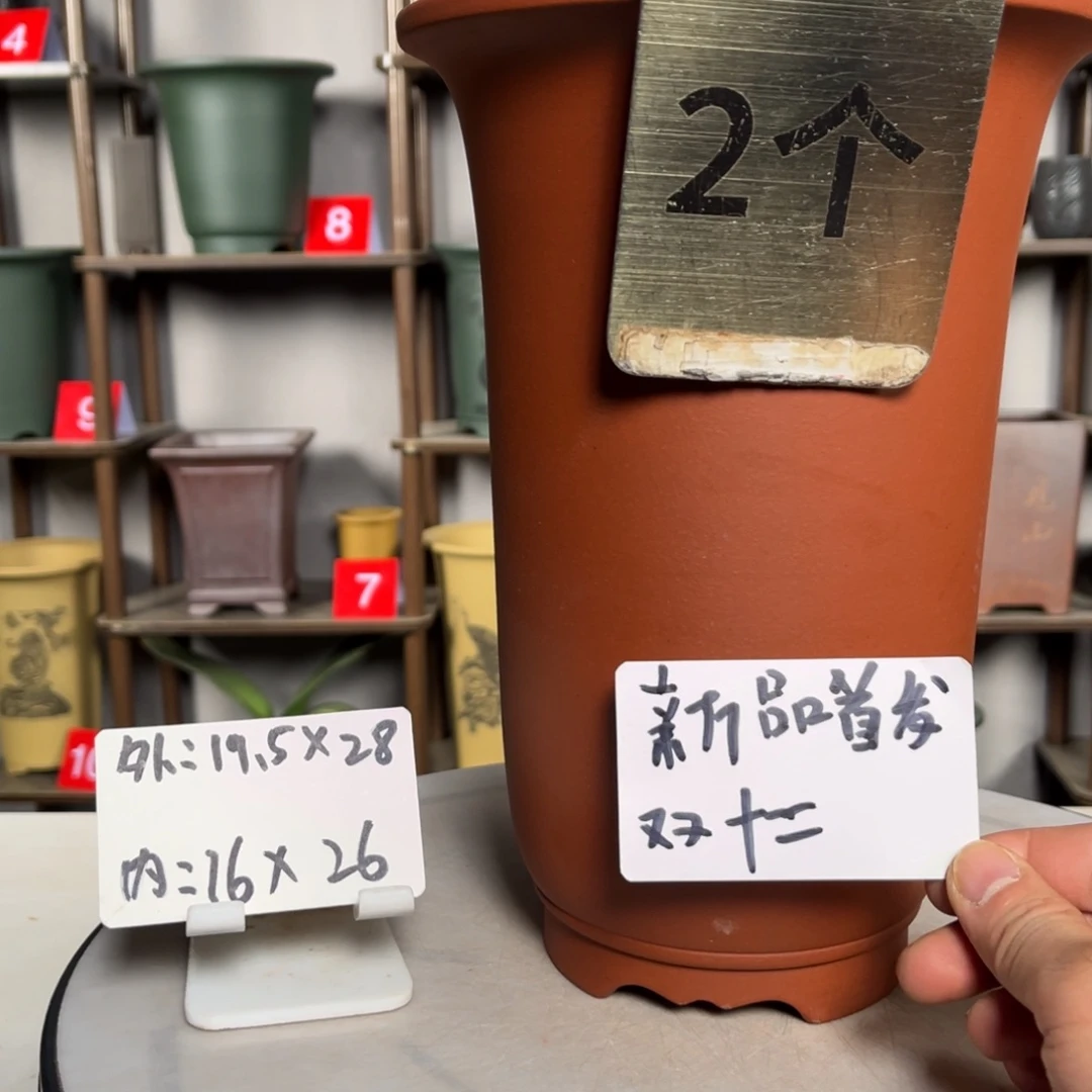 花盆紫砂紫砂花盆