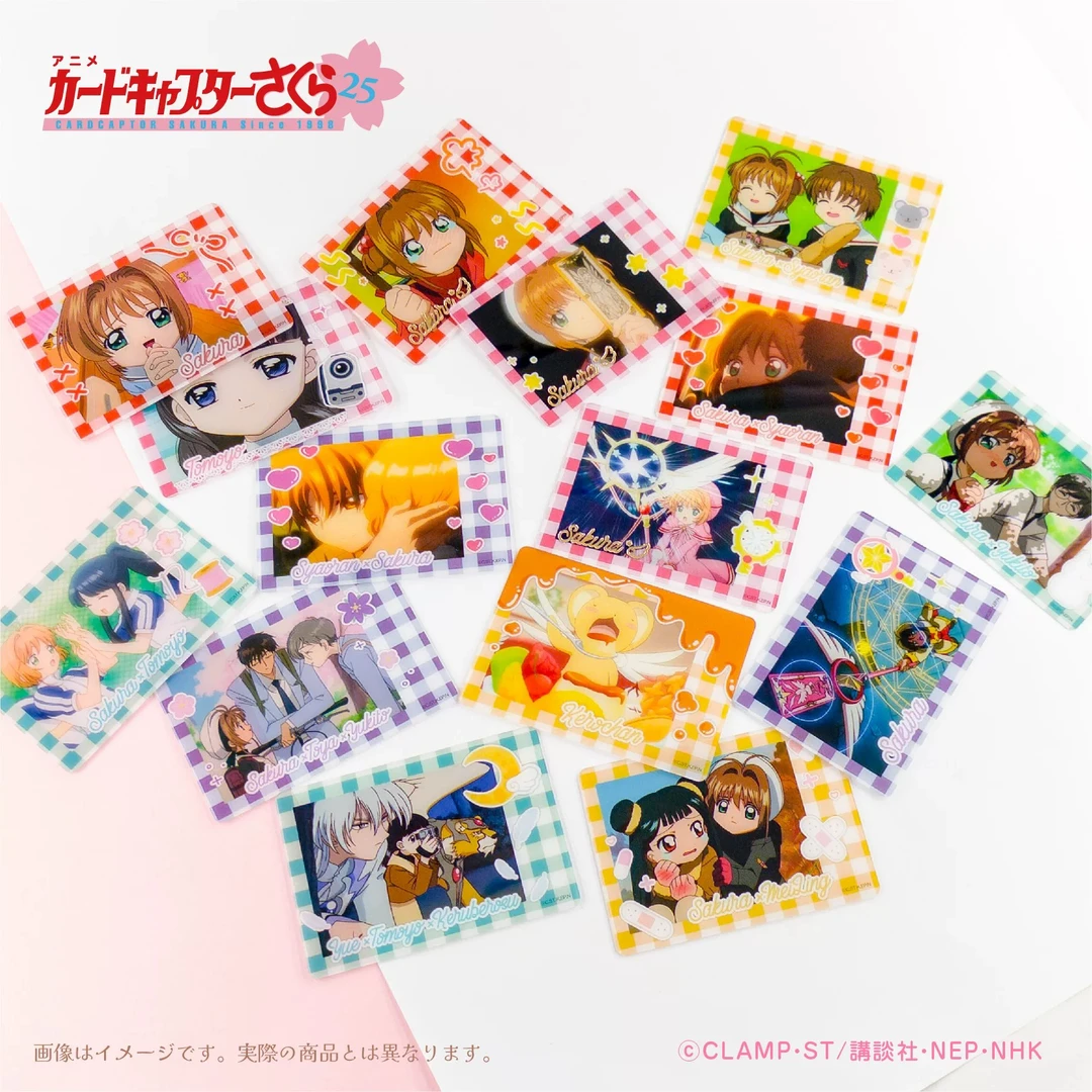 【魔卡少女樱】25周年 照片风 亚克力卡 共15种