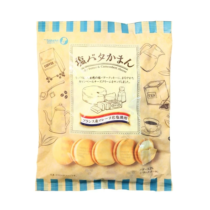 （9.24到期）四包咸奶油芝士味夹心饼干114g