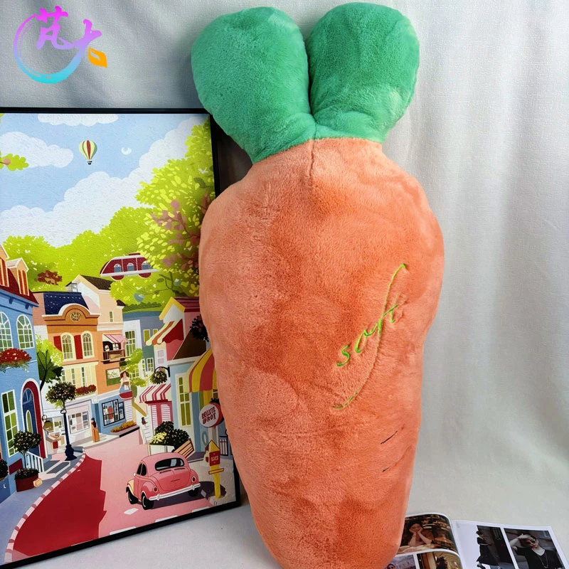 【福】君一可爱胡萝卜毛绒抱枕1个【80cm】（测量误差2~4cm）