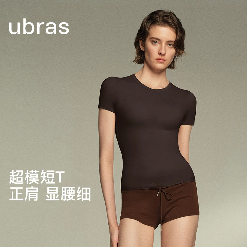 ubras美形裸感圆领收腰短袖肌底衣舒适健身打底紧身透气女士显瘦