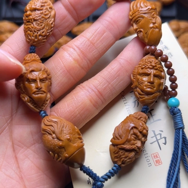 手串/手链橄榄核橄榄