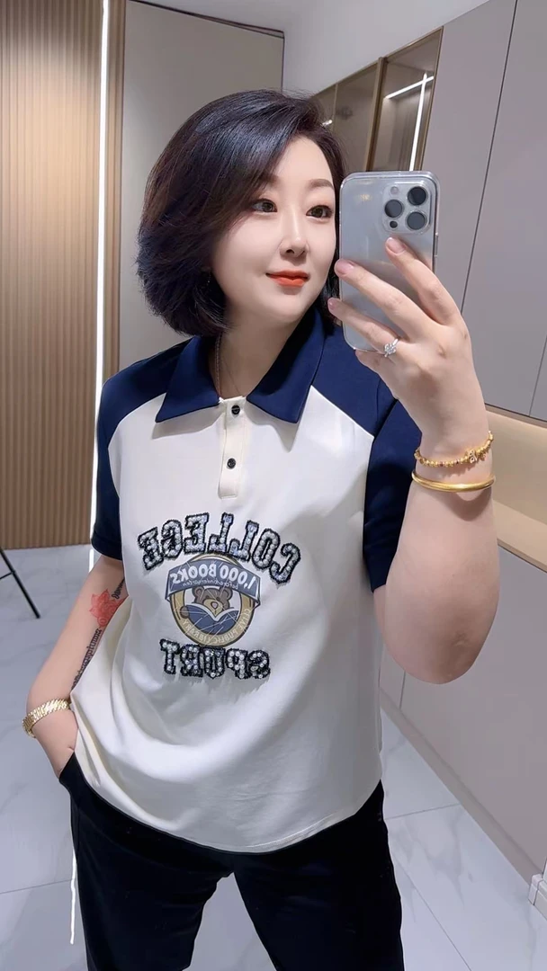 【聪姐推荐】25011时尚减龄重工拼色Polo半袖（衣长65，胸围126）