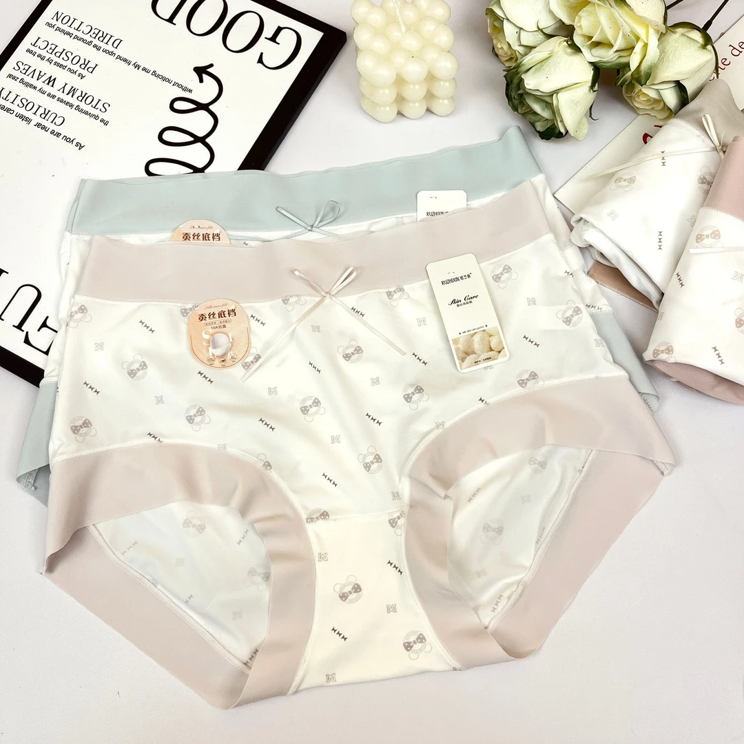 【3条】90-150斤新款中腰舒适高弹冰丝女士内裤935#