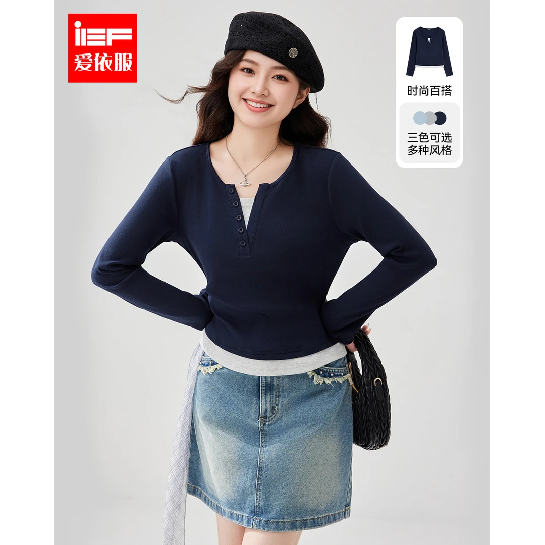 IEF/爱依服【微胖】大码女装2025秋季新款假两件设计通勤百搭上衣