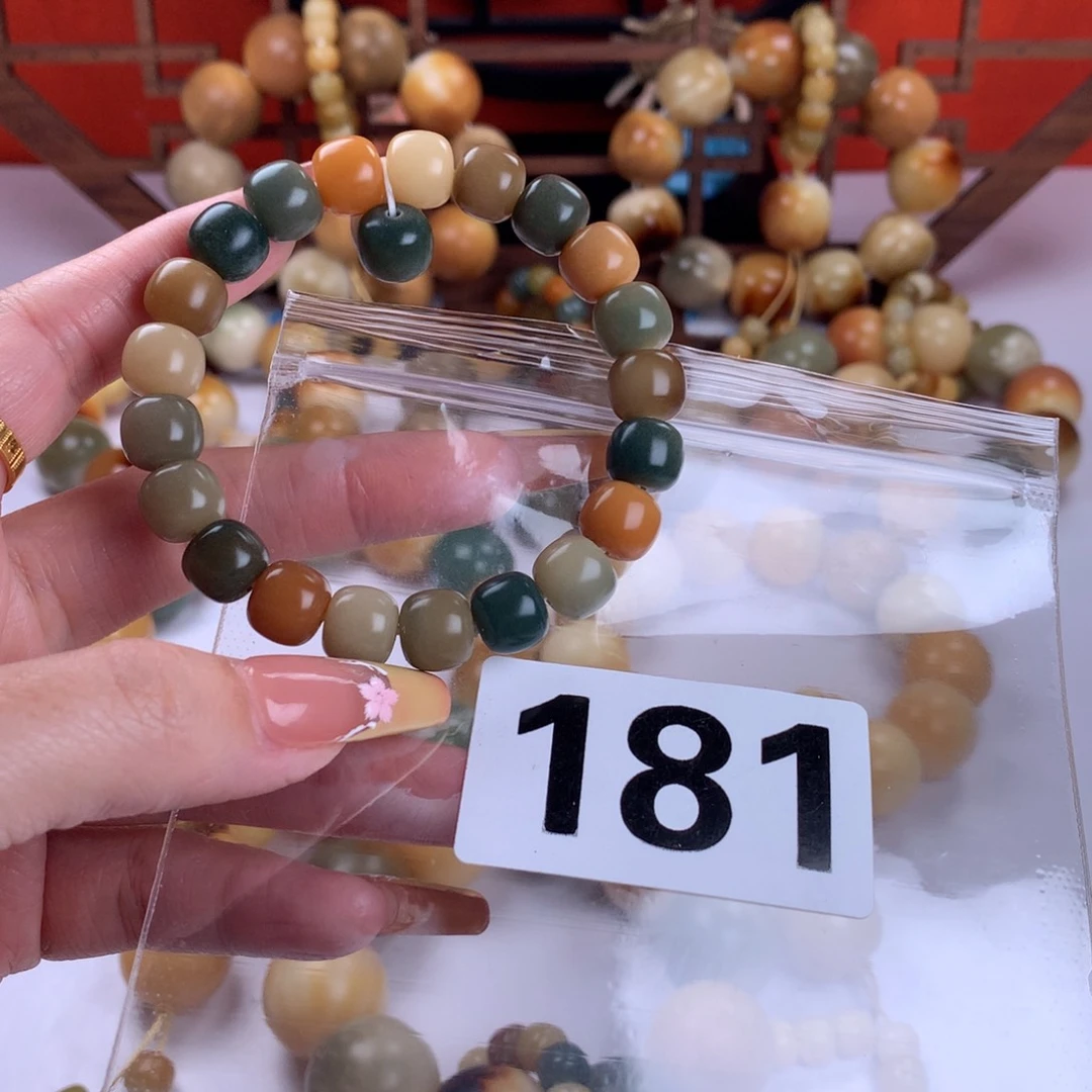 菩提根/象牙果吊坠