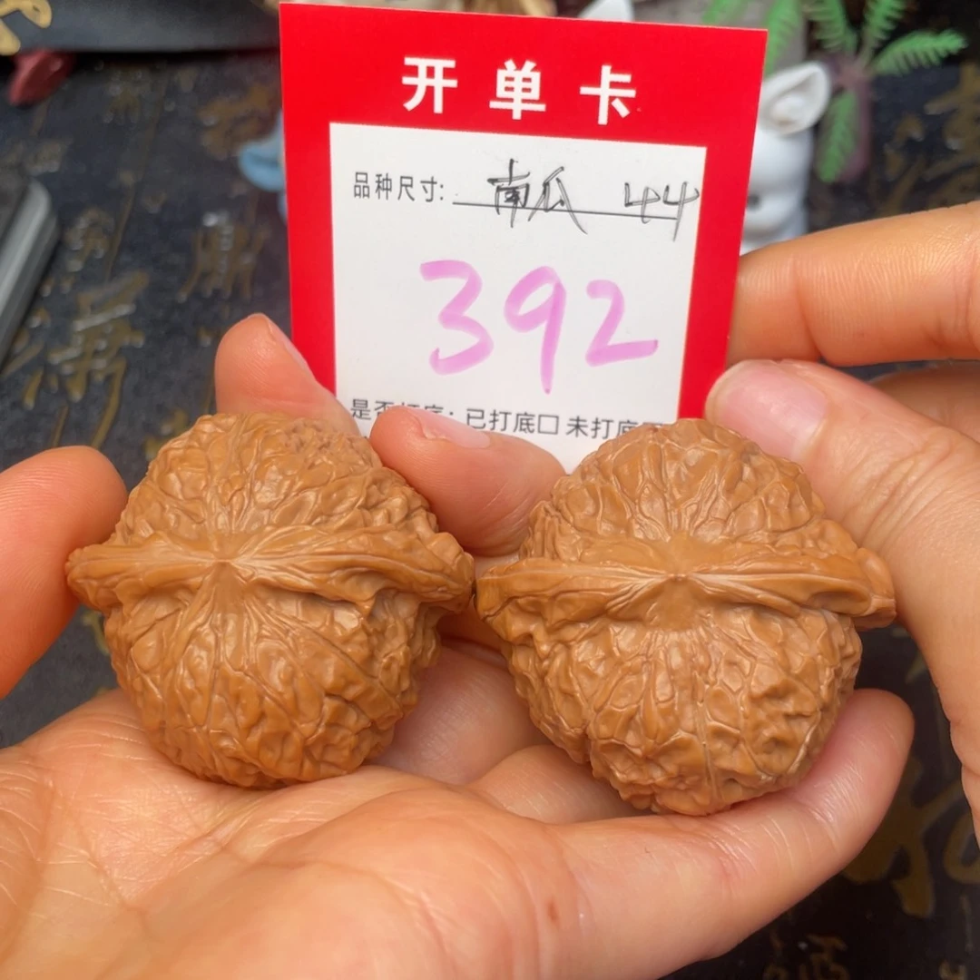 吊坠文玩核桃文玩的好