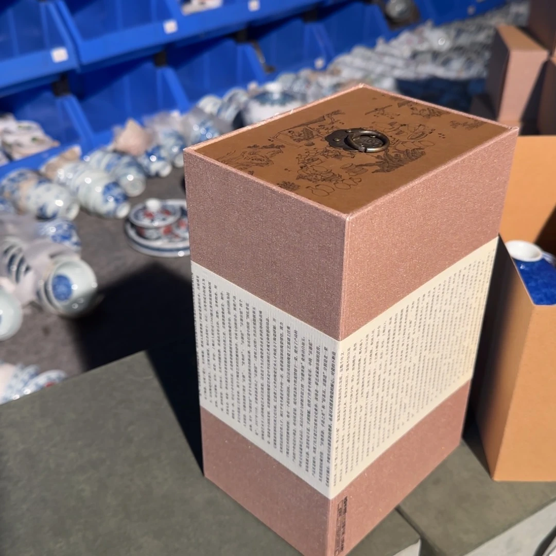 标价不是卖价福利直播一下