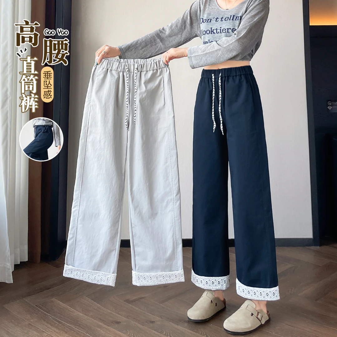蕾丝拼接阔腿裤女春秋季2025爆款高腰宽松直筒九分奶奶裤休闲裤子