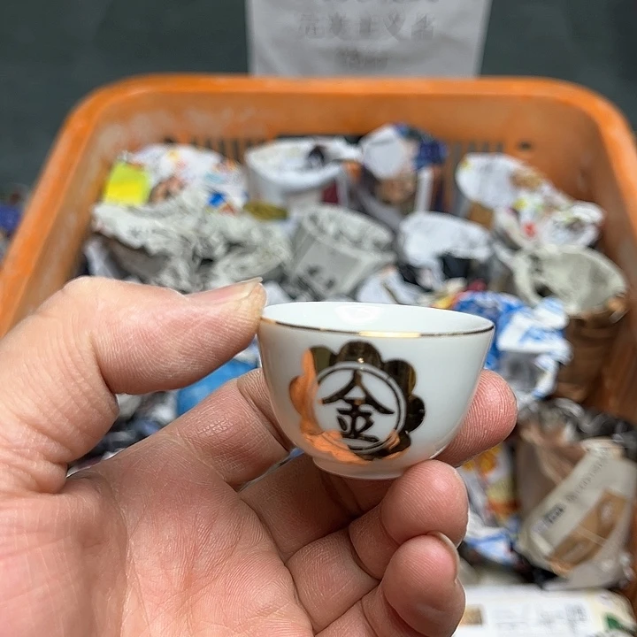 25包邮,盘子,碗,杯子,茶壶,默认瑕疵