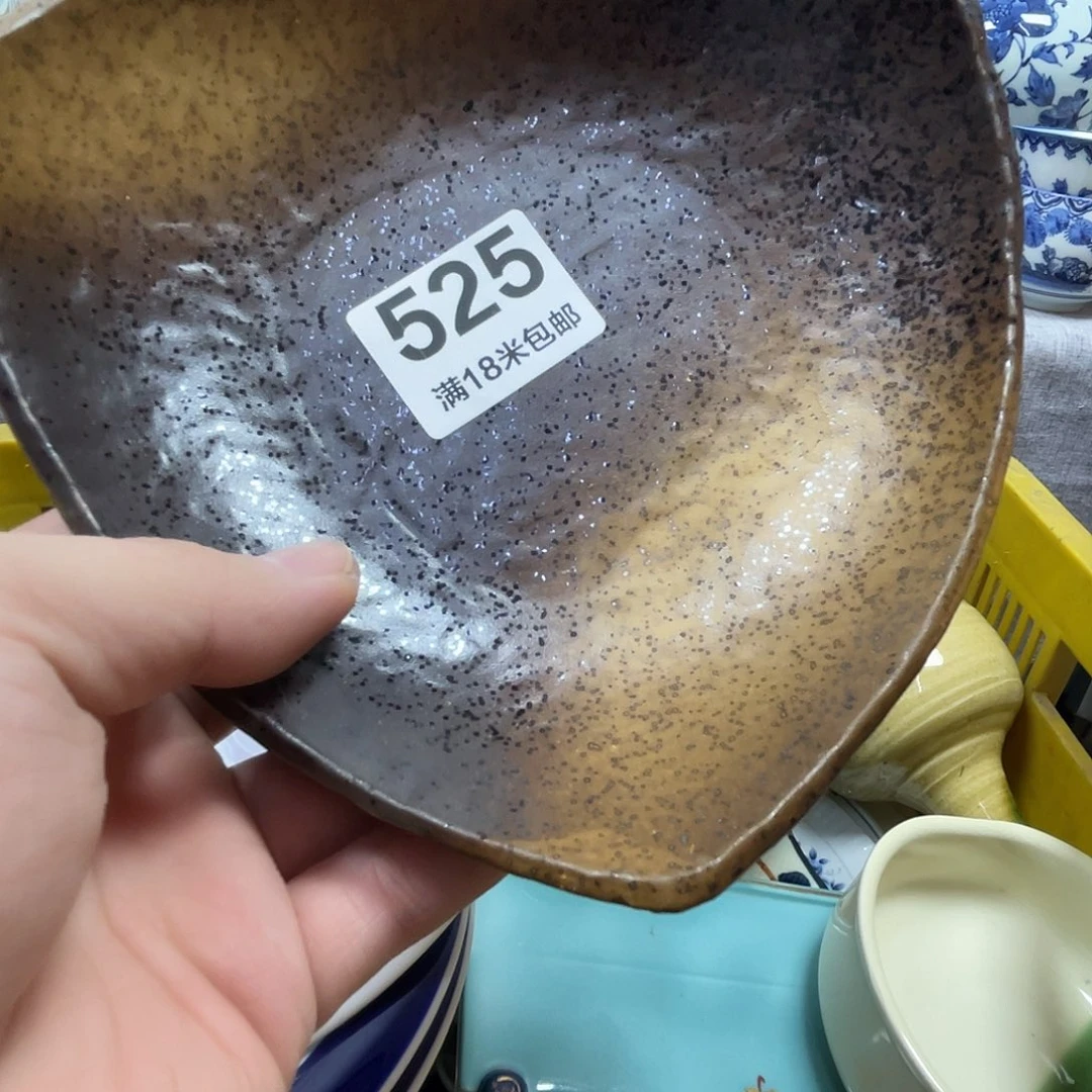 啦***8瓷片aaaaaaaaaaaa525