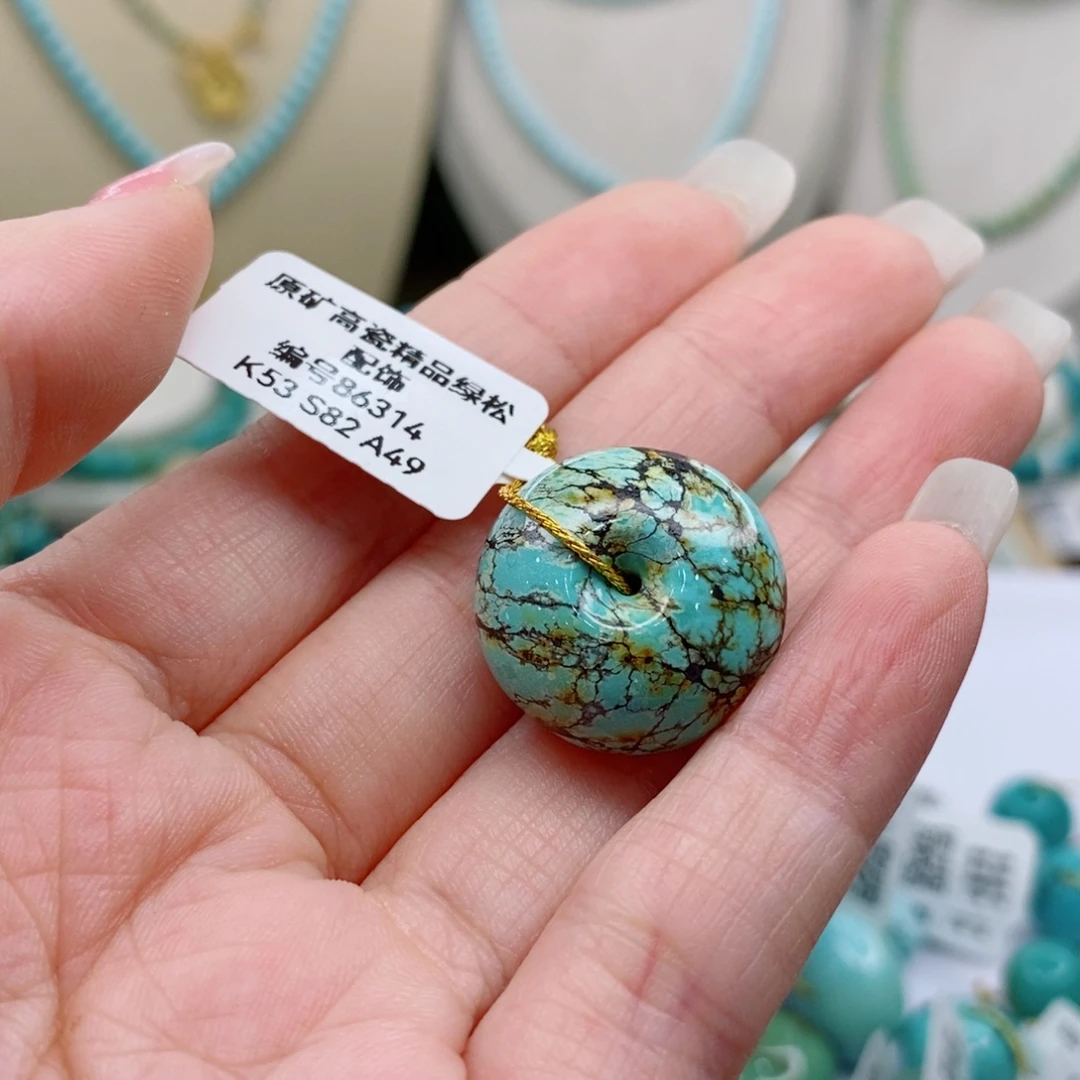 绿松石未镶嵌珠宝奇石