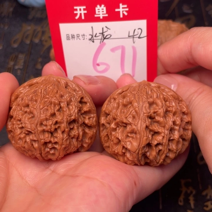 吊坠桃核文玩的好的