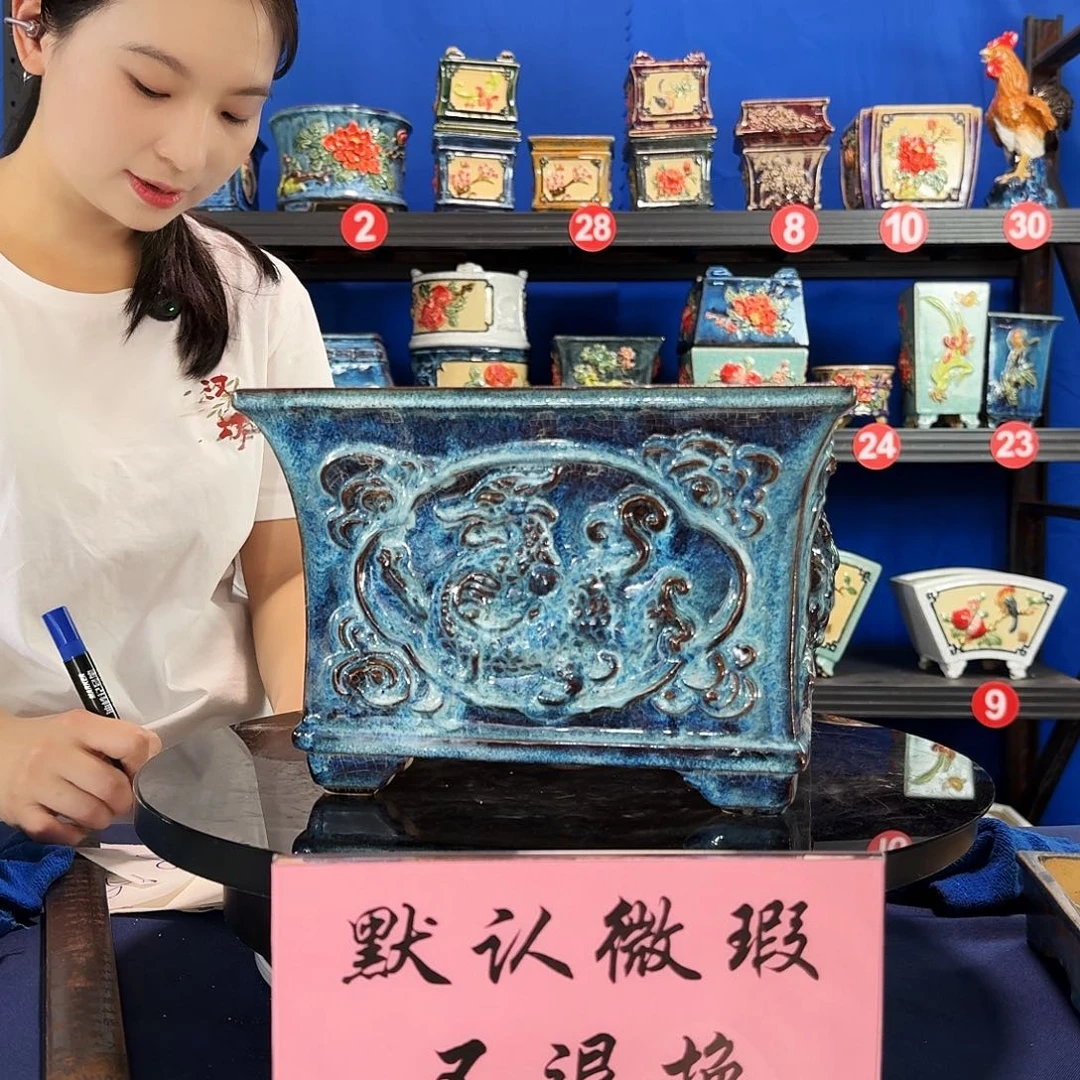 丽***姐275石湾微瑕 闪购