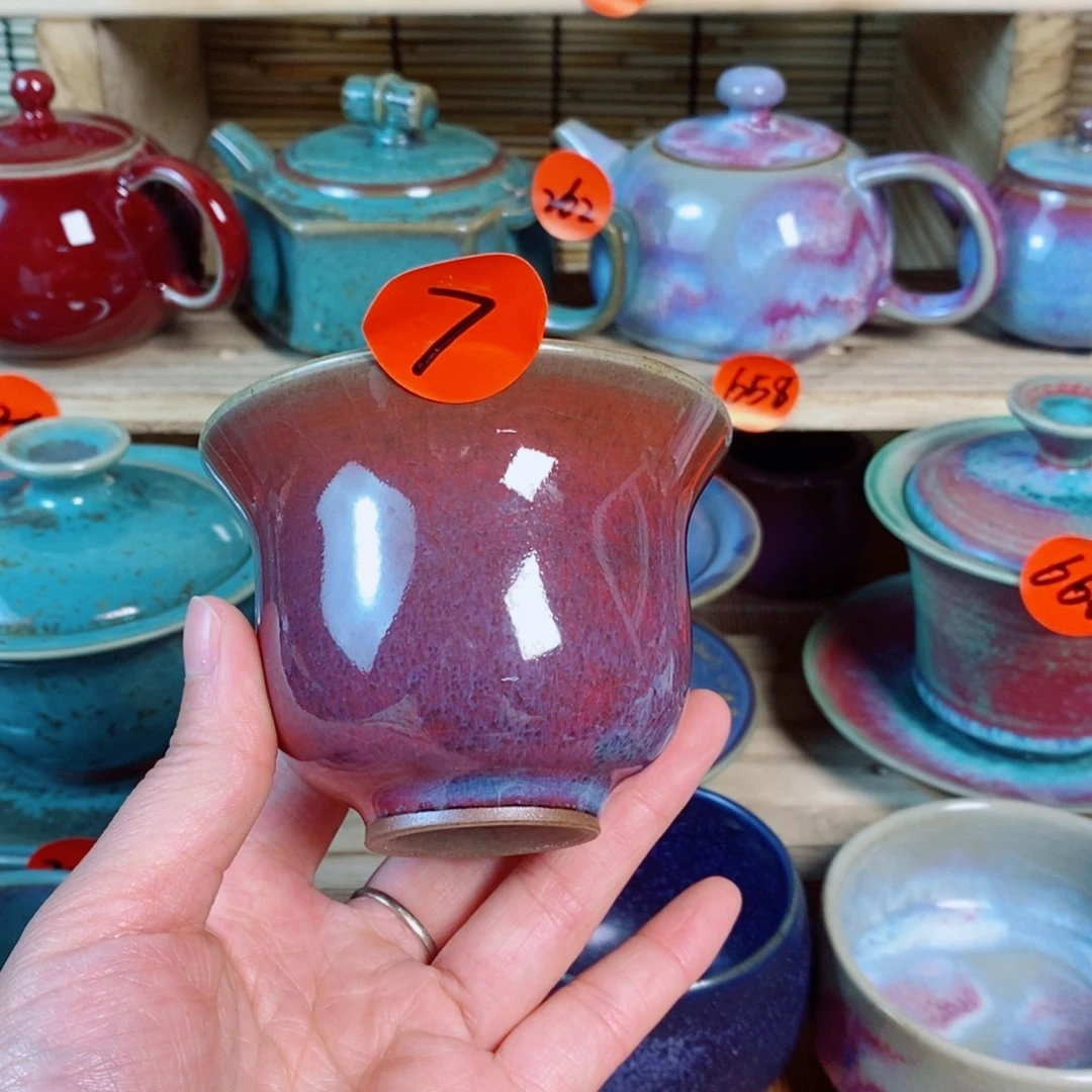 神后钧瓷手工……茶器