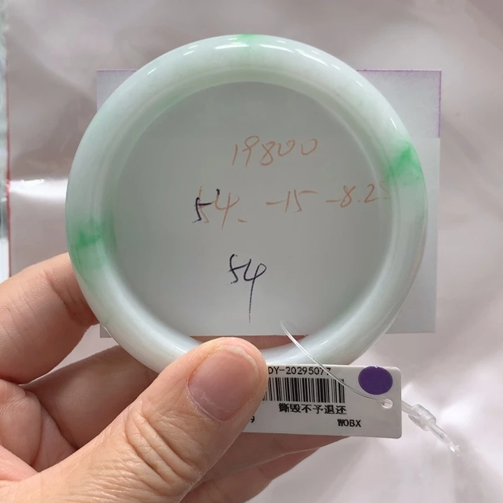 翡翠未镶嵌手镯54