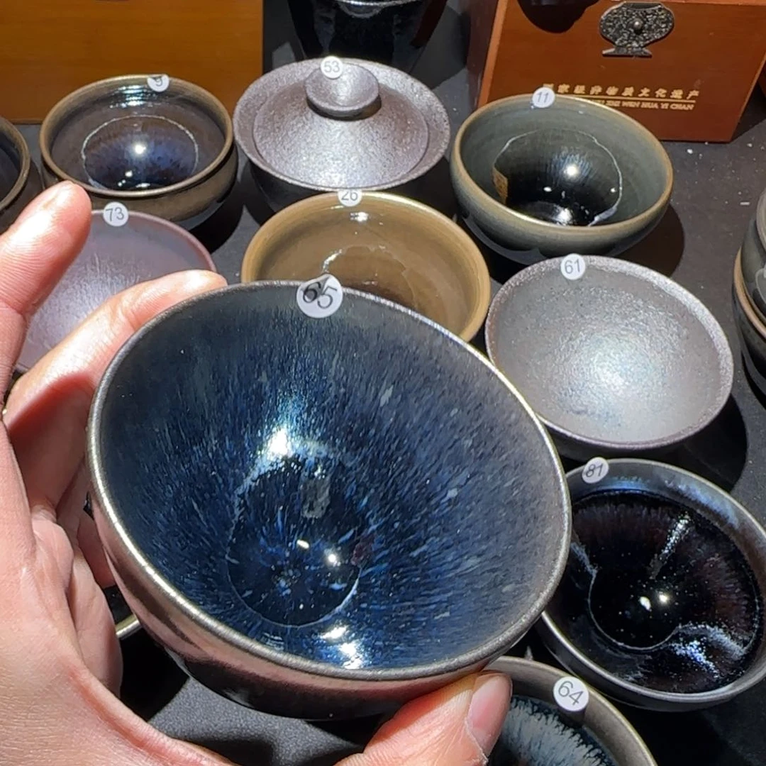 茶盏轩*铭放漏放漏放漏放漏65