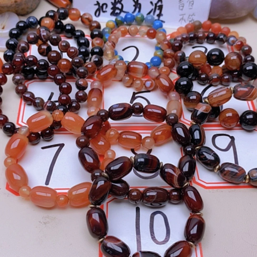 【闪购商品】玛瑙/玉髓未镶嵌珠宝半成品书*月