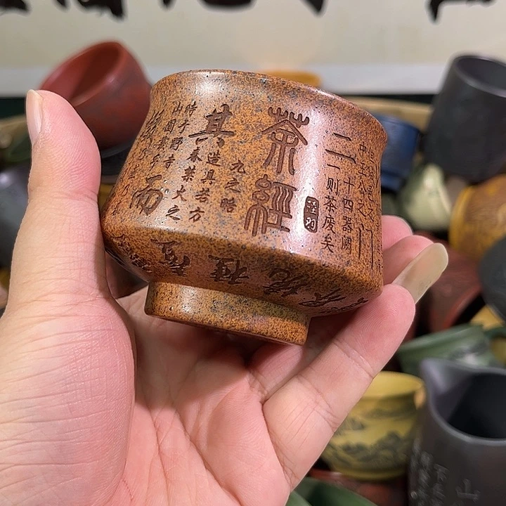 茶杯紫砂全手工紫砂主人杯