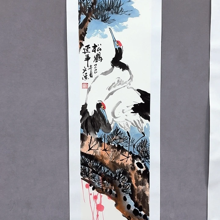 国画亲笔手绘放心去藏