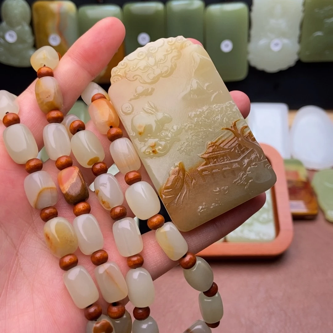 石材嗨**！新疆一套一物一图