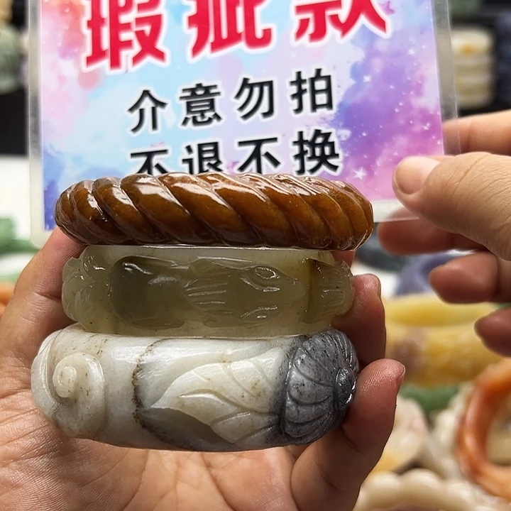 未镶嵌手镯石英岩玉