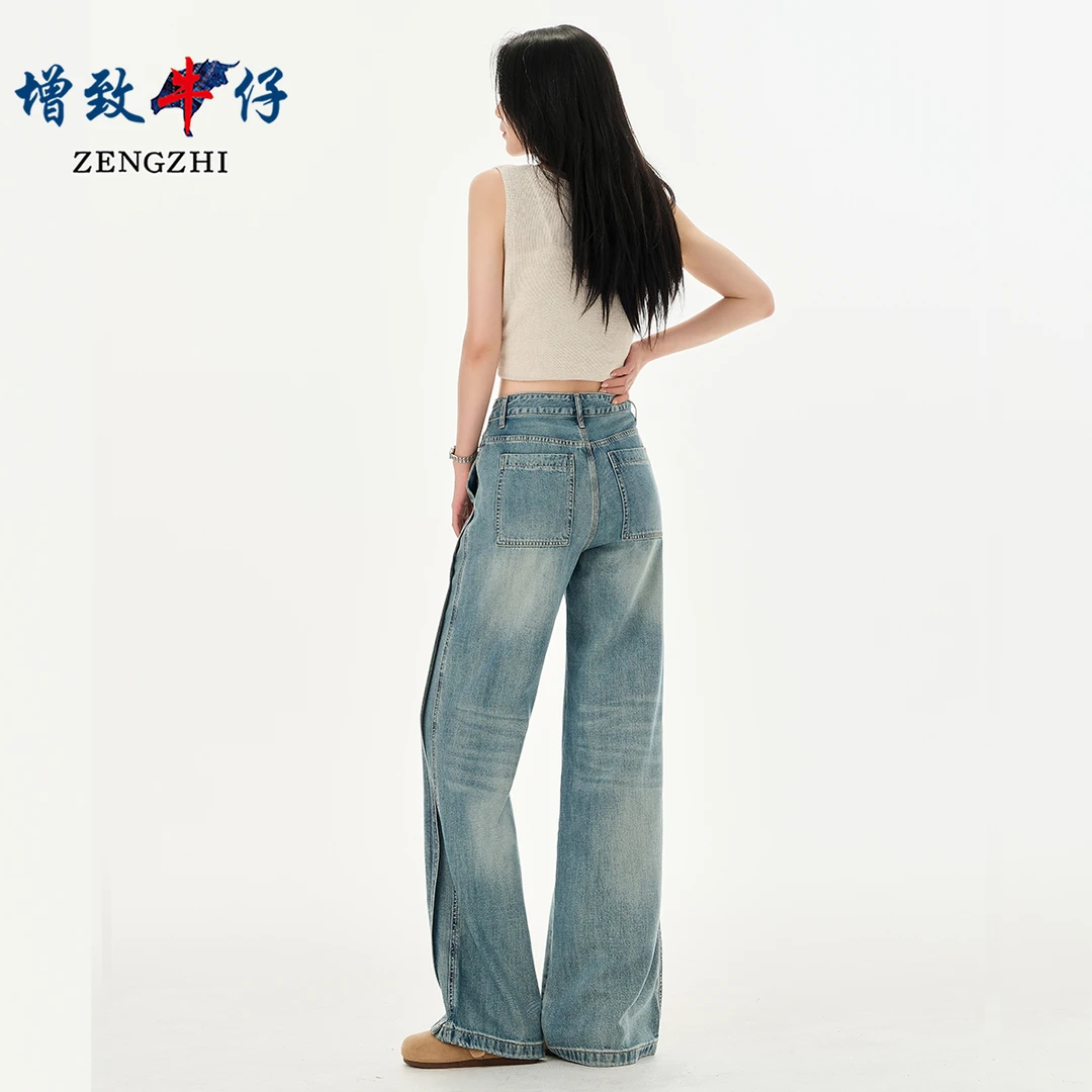 ZENGZHI/增致牛仔夏季薄款莱塞天丝浅蓝高腰阔腿牛仔裤女D307