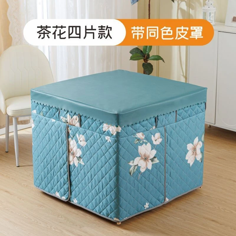 冬季烤火桌子罩套烤火罩烤火桌布罩正方形电暖炉罩烤火被加绒加厚