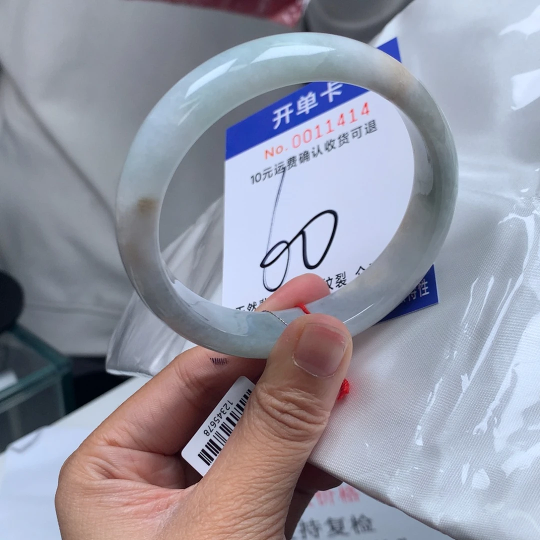 翡翠未镶嵌手镯gfhk