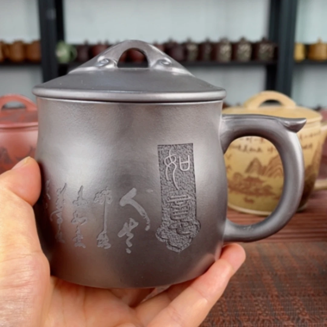 【闪购商品】茶杯紫砂宜兴原矿紫砂盖杯微瑕