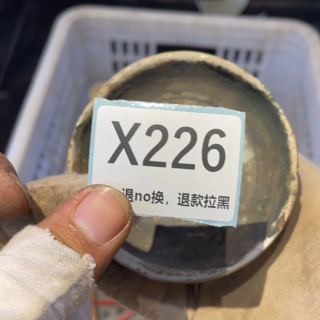 葫***宝瓷片表弟链接火爆热卖热卖
