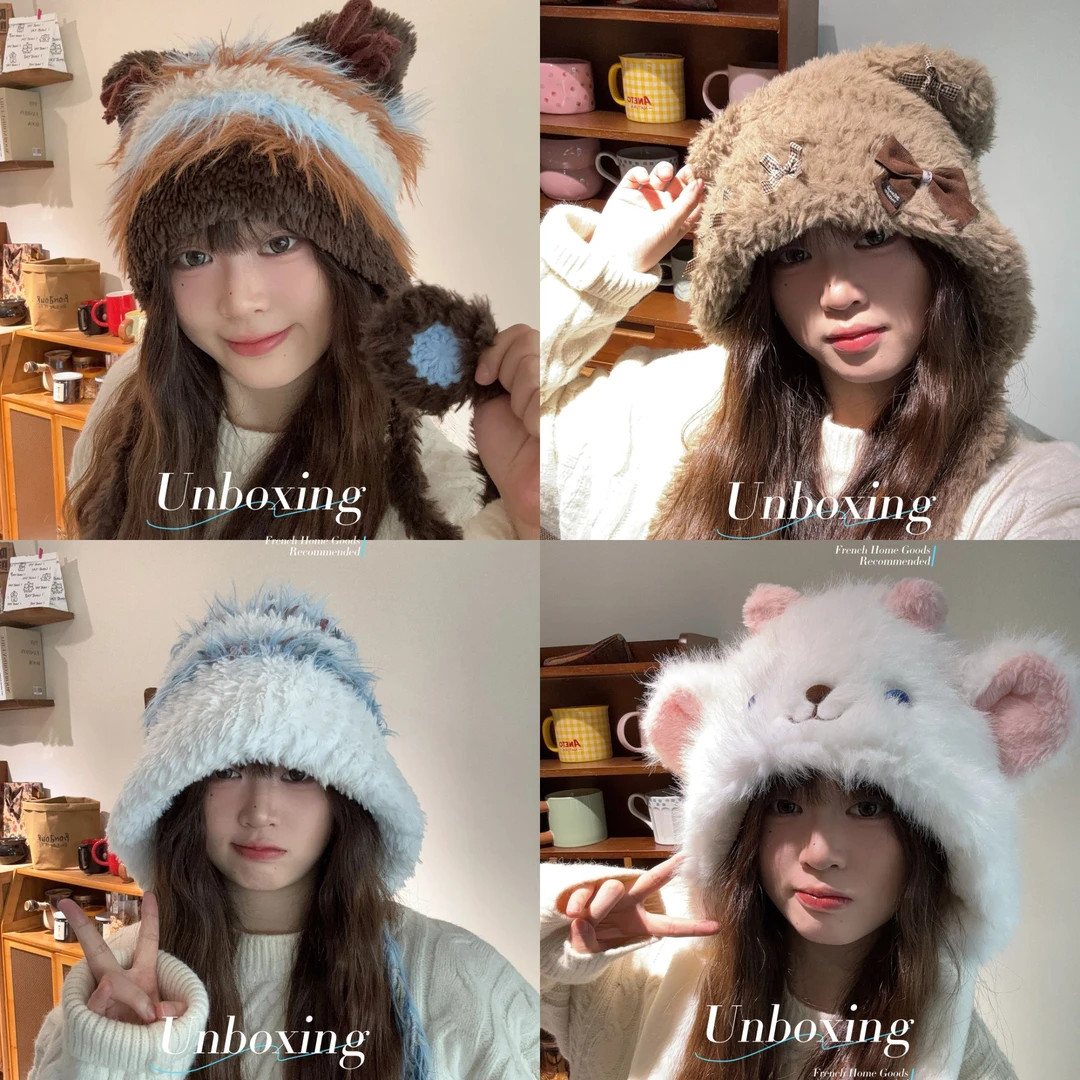 【801-899】2025秋冬款帽子可爱毛线帽百搭保暖毛茸茸帽子显脸小