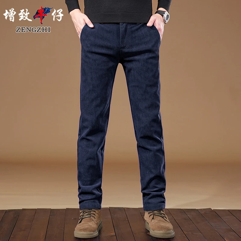 【暗格提花】秋冬新款男士时装周高定系列休闲百搭直筒休闲裤Z825
