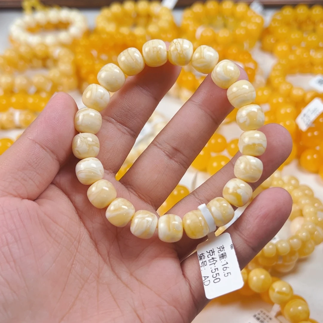 手串琥珀未镶嵌瓷白虎皮10 m克重16.5AD
