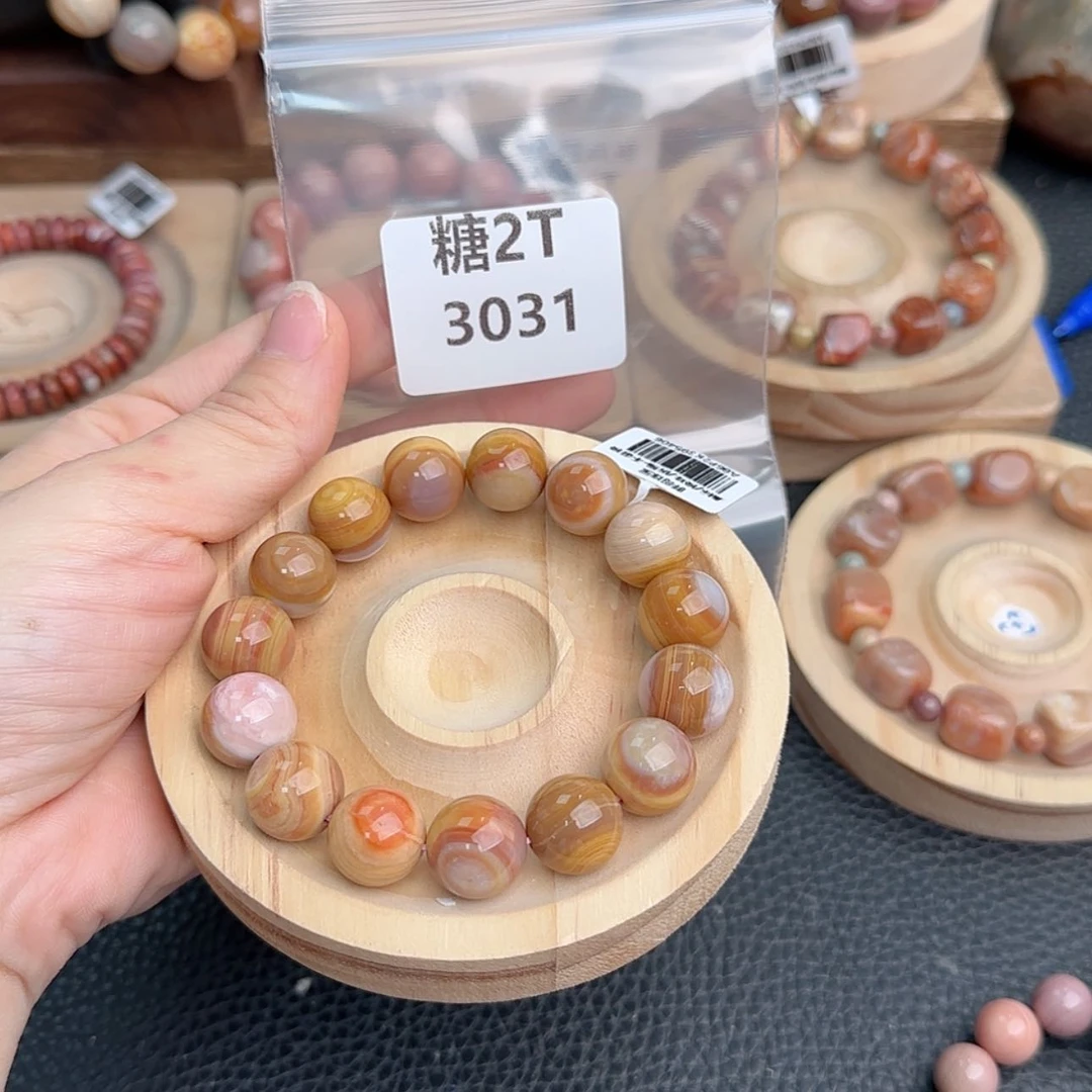 【闪购商品】石英质玉手链未镶嵌阿****）
