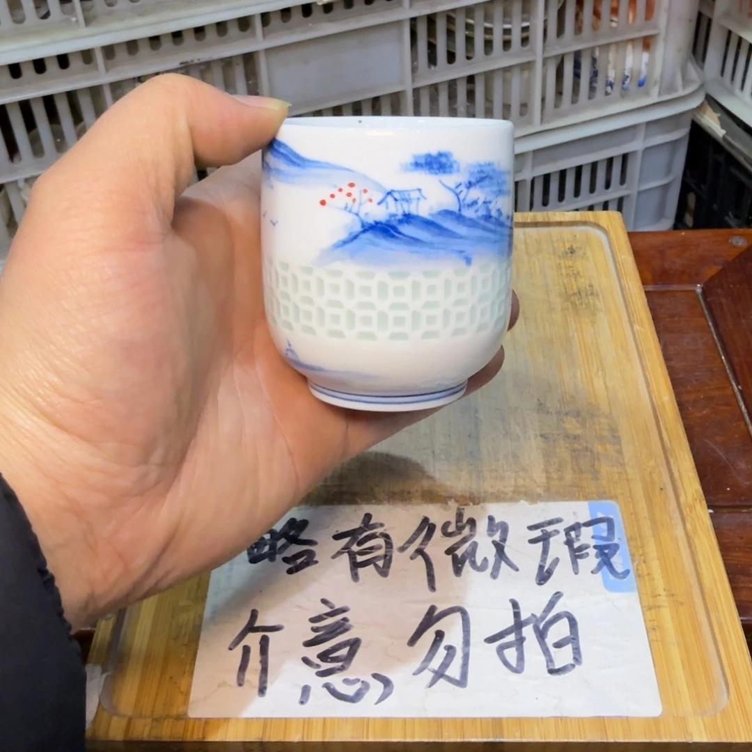 微瑕疵介意勿拍陶瓷器皿F239