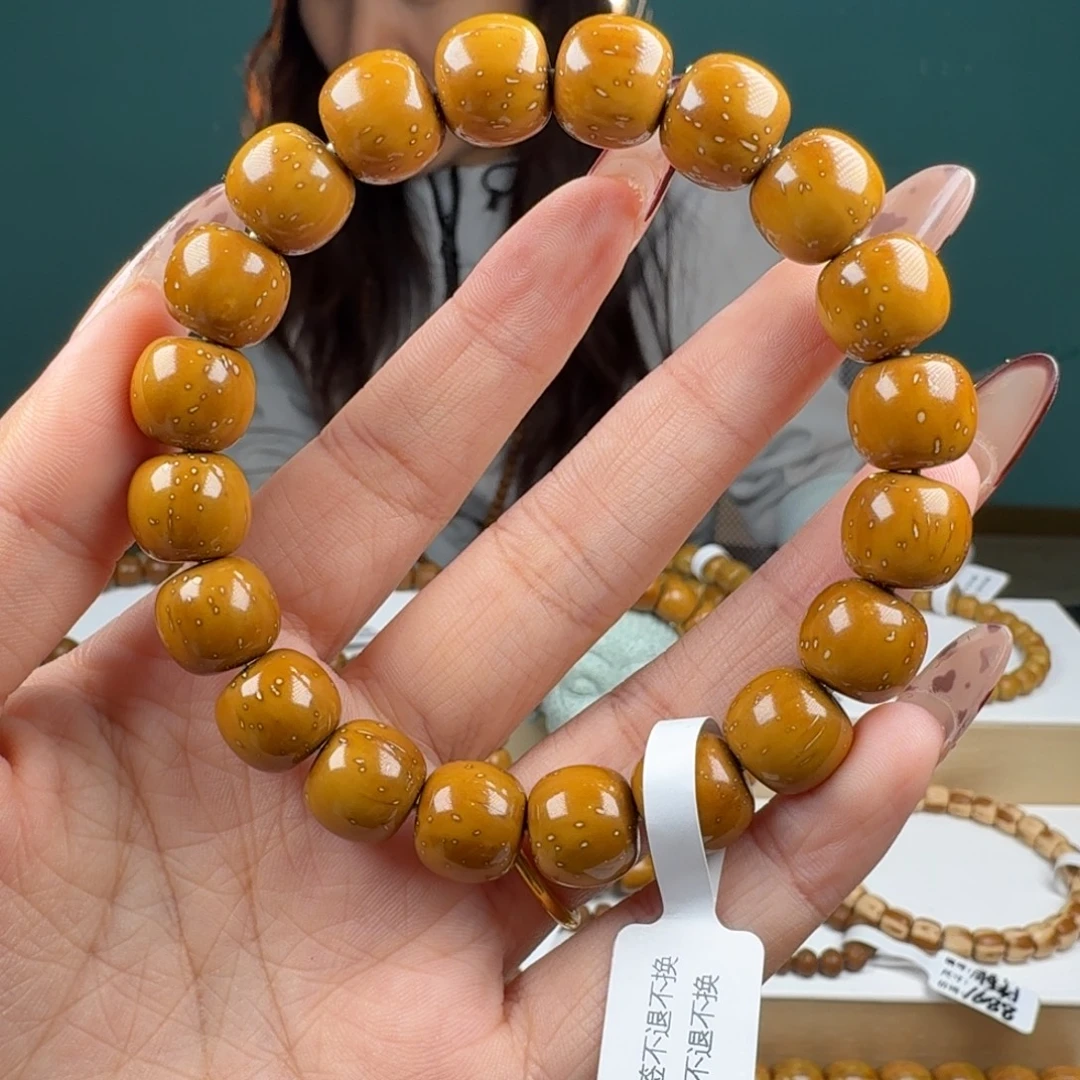 吊坠紫金鼠278#11.8实心老型黄金甲Dt