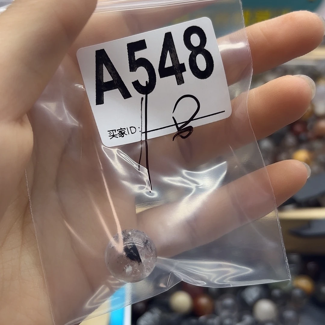 雪***雪未镶嵌珠宝半成品紫晶548