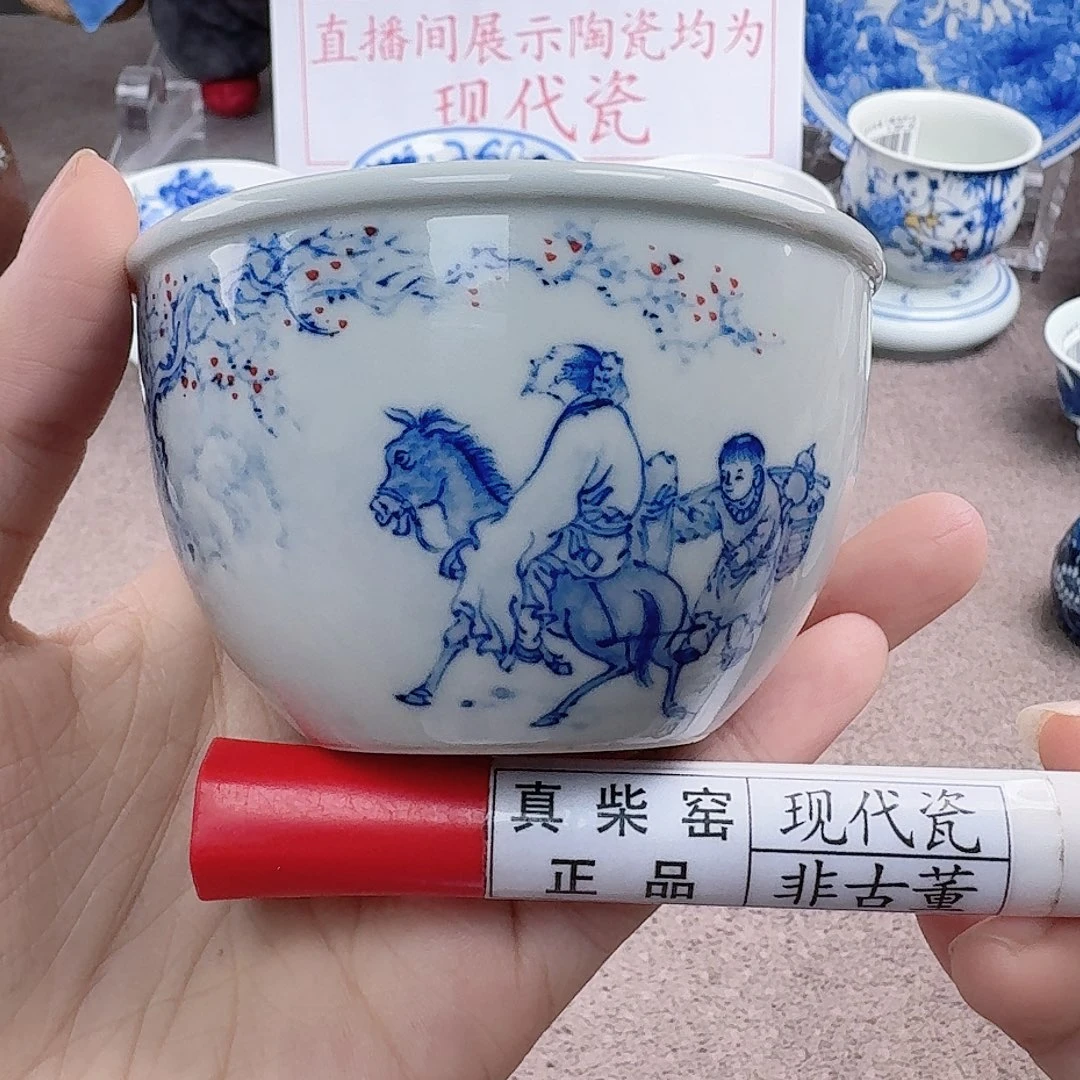 陶陶瓷艺术设计中心