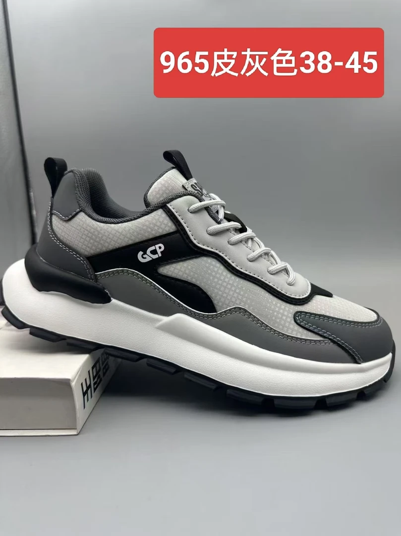 老爹鞋保暖胶粘休闲灰色时尚休闲鞋运动休闲鞋