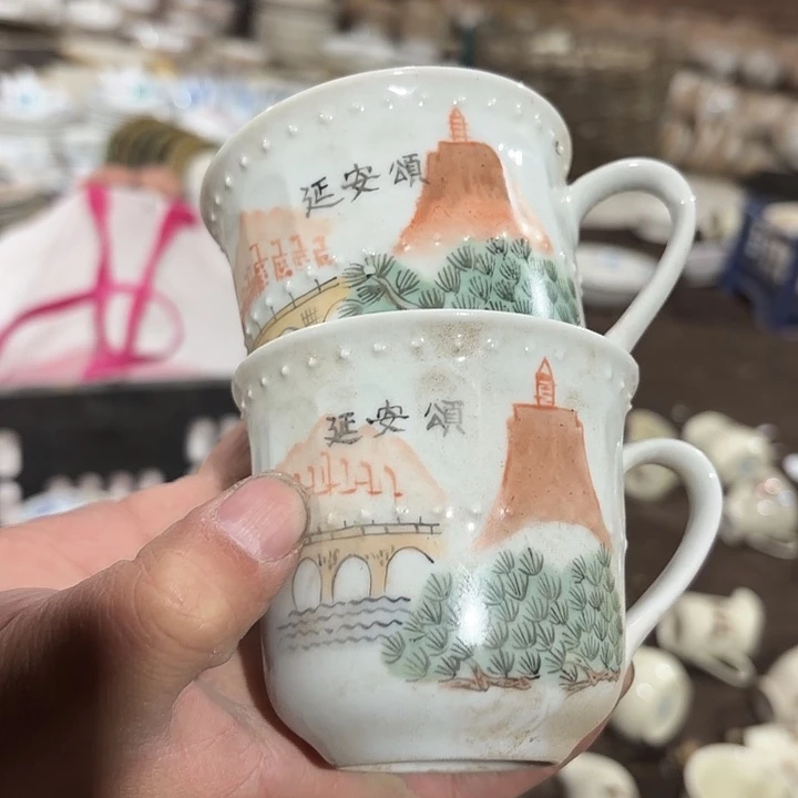 摆件，烧制问题都是正常的29号