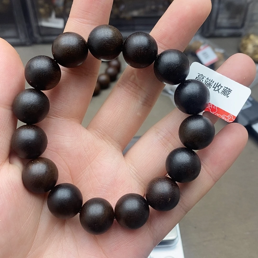 沉香沉香碎屑越南玉化红土