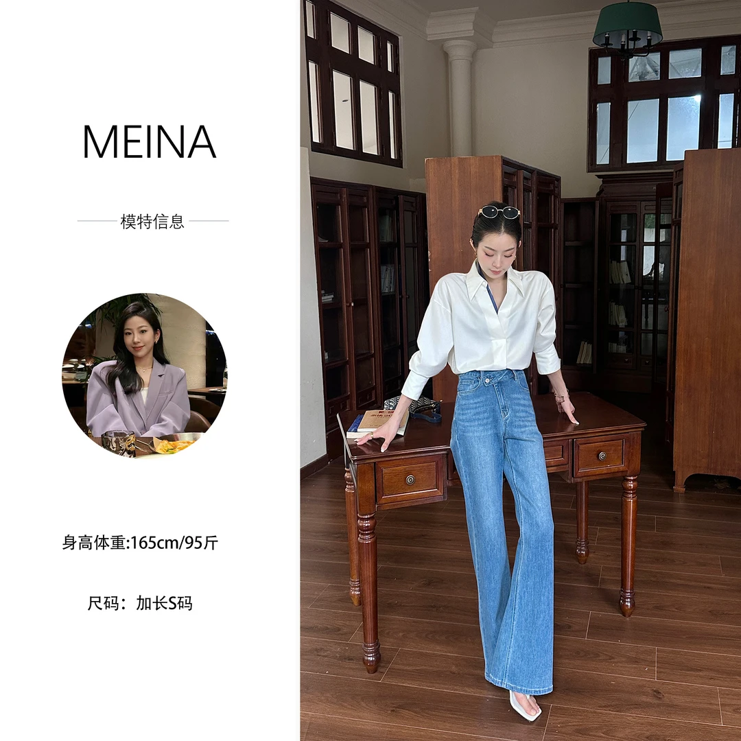 MEINA【塞纳河畔】气质干练高级时尚法式百搭设计感小众V领衬衫上衣