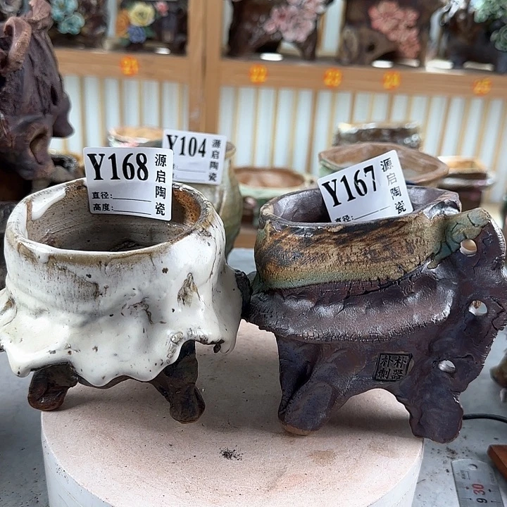 紫砂花盆景德镇陶瓷花盆167-8