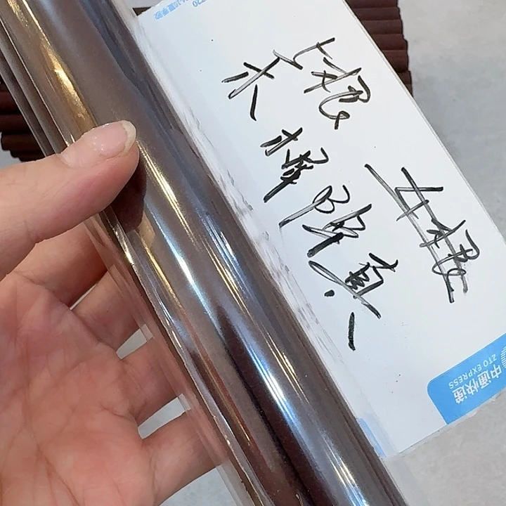 玲珑香阁闪购专用链接