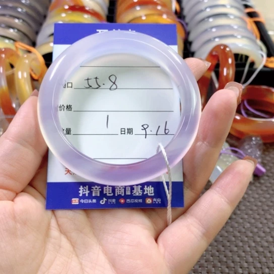 卿***子手镯玛瑙/玉髓未镶嵌