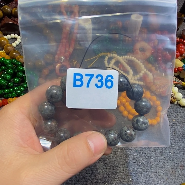 香榧木高*超黑檀木、736