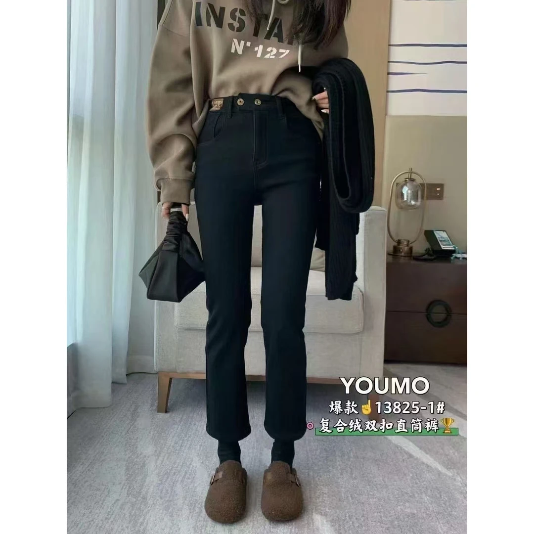 潮秀儿家大码冬季显瘦双扣加绒牛仔烟管裤245