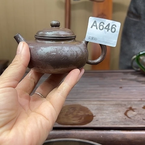 戬谷龙窑坭兴陶柴烧茶壶646
